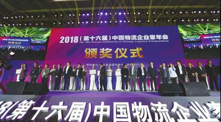 微信图片_20190114111032.jpg