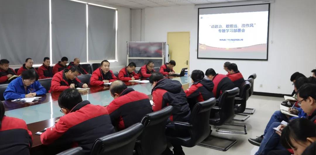 微信图片_20190114115842.jpg
