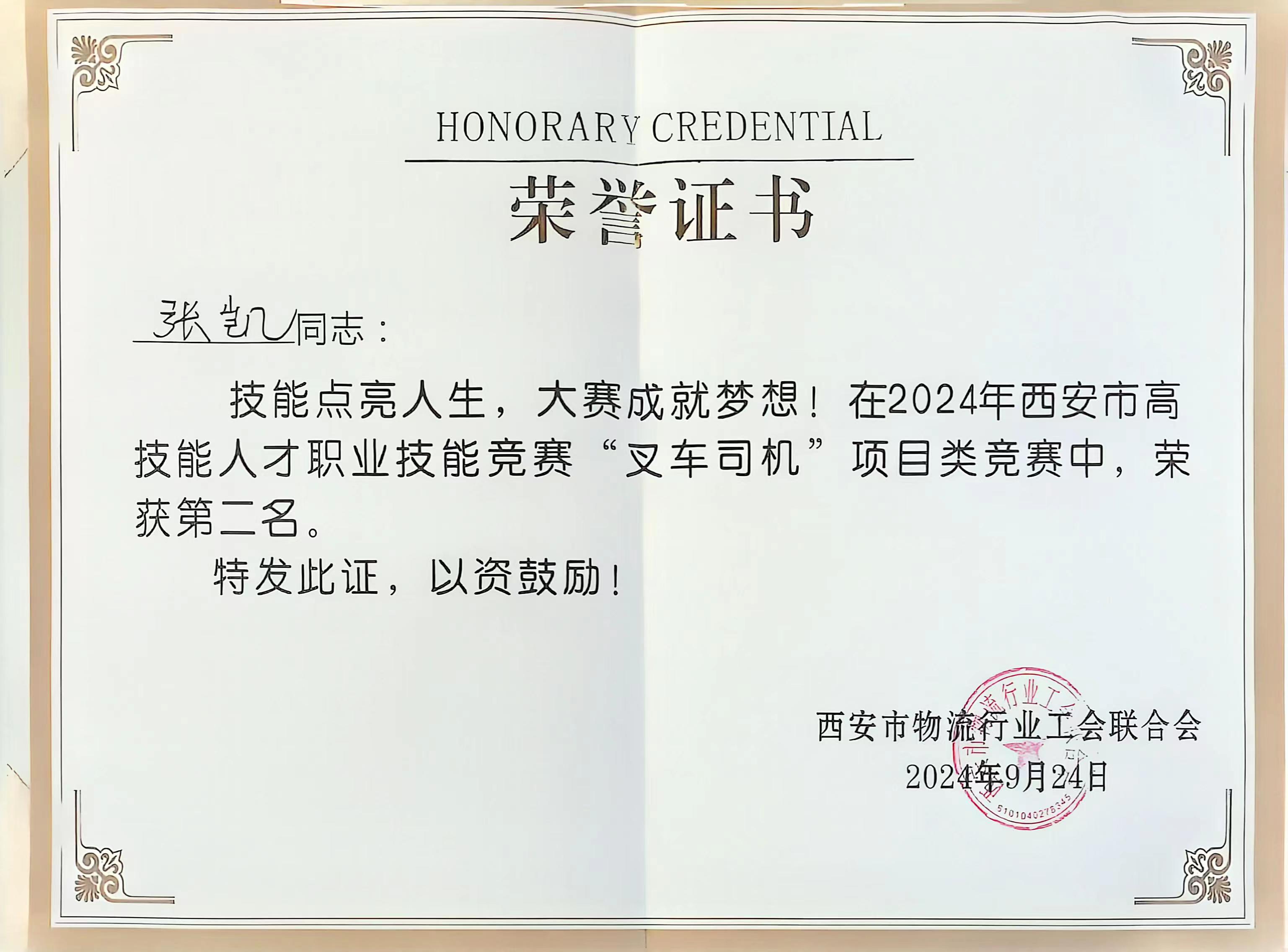 2.jpg 2.jpg