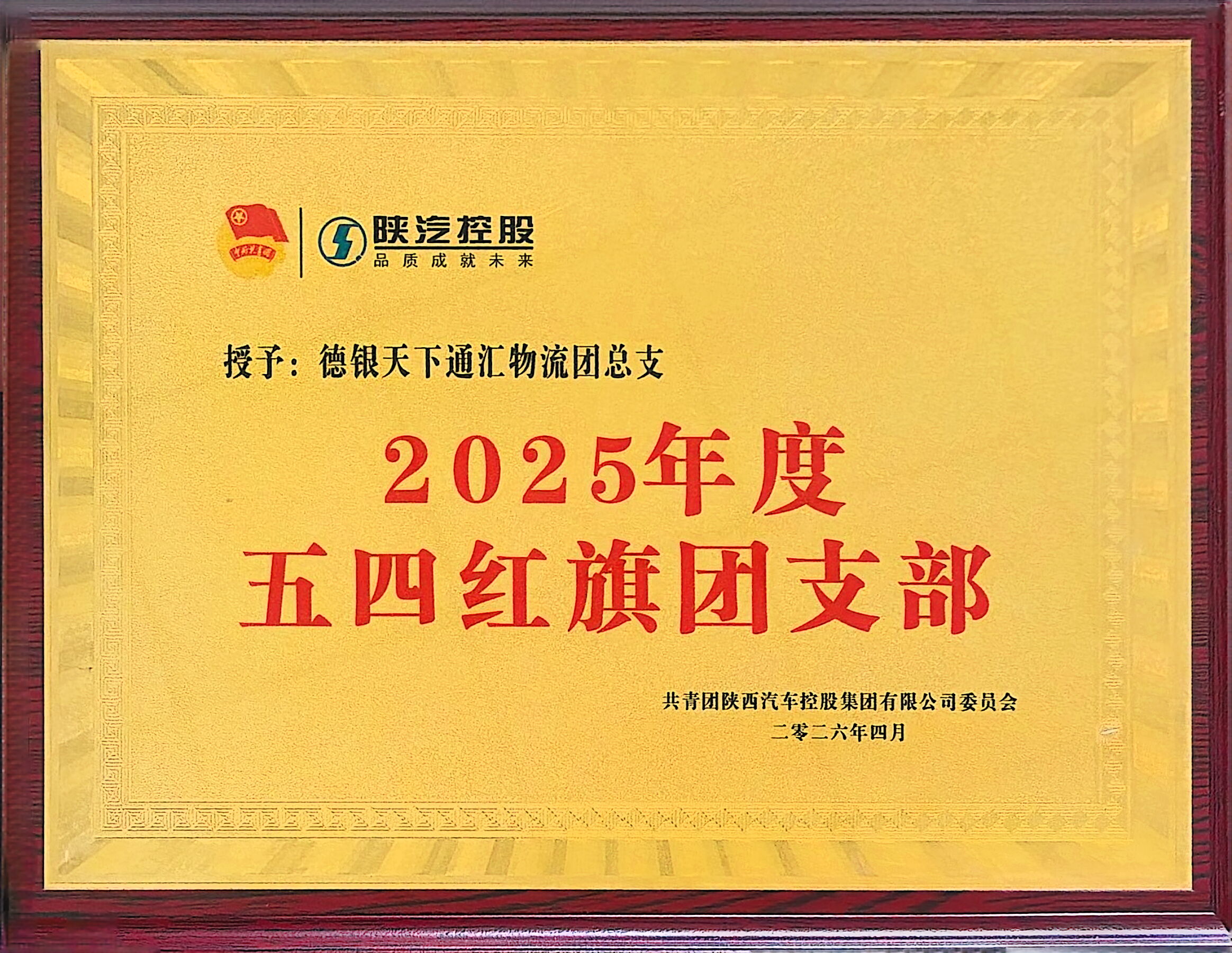 63de5bc46fdfead2e2ece59113b46dac.jpg 63de5bc46fdfead2e2ece59113b46dac.jpg