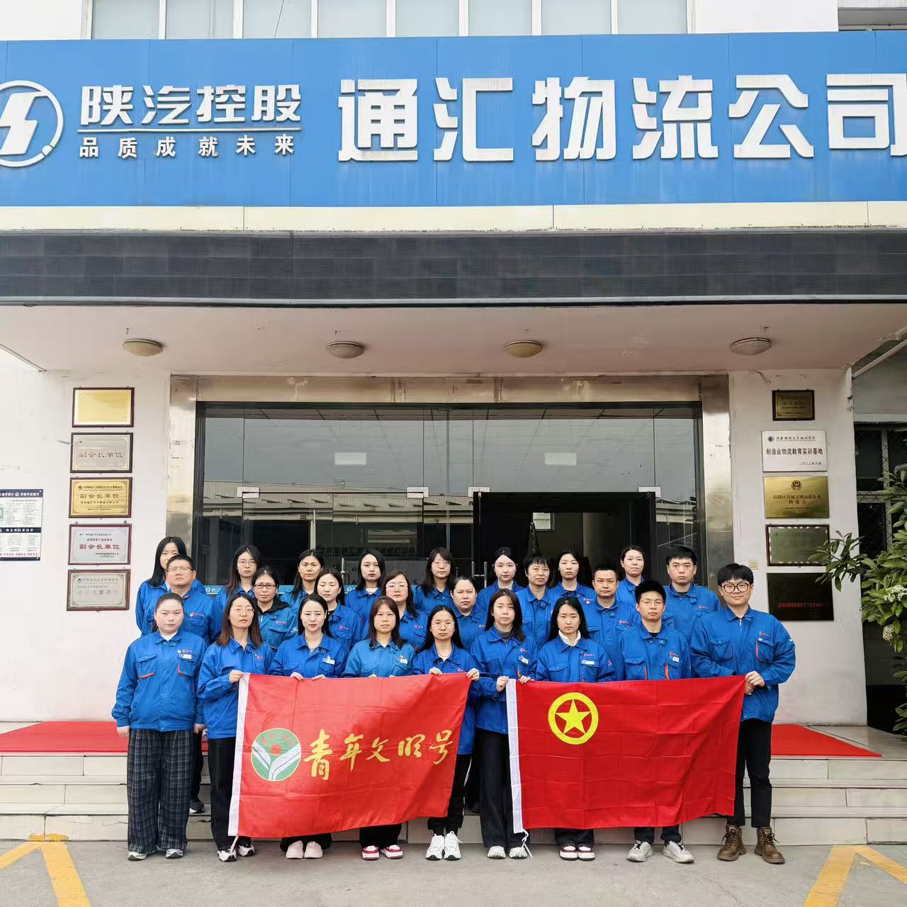 c439cfb436fed8c651a5f4d695177743.jpg